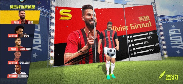 B席对阵西汉姆参与7个英超进球，仅次于他对阵曼联参与的8球