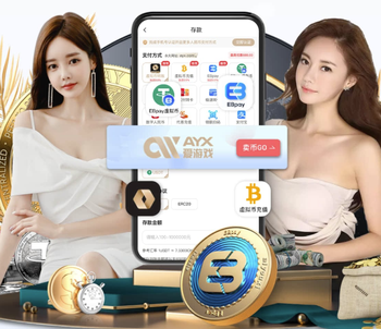 幸运周！巴尔韦德一周内打进5球，在此之前本赛季只有两球入账