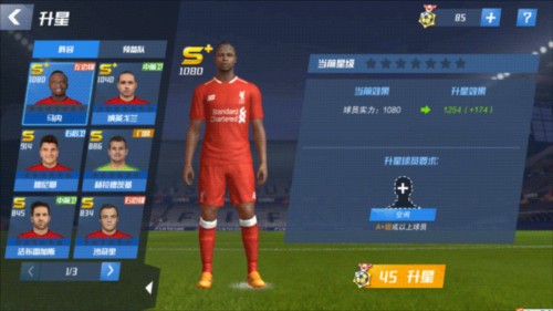 太阳报：鲁尼为妻子在豪宅花园里搭巨型帐篷庆祝40岁生日