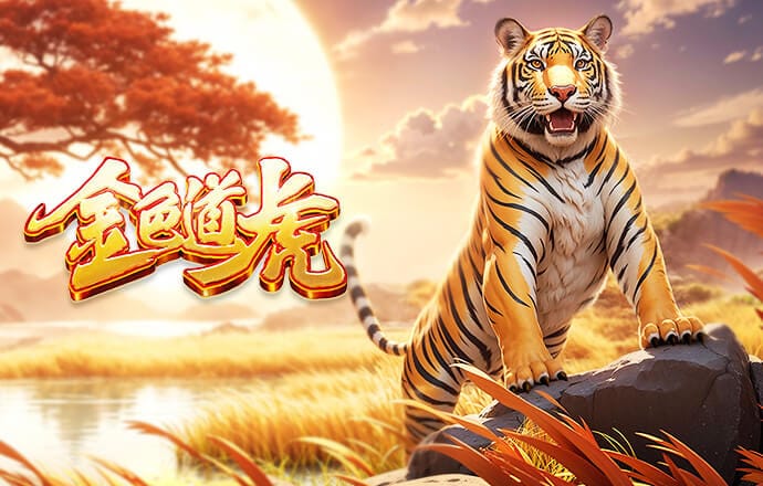 锁定胜局！利雅得胜利流畅配合，菲利克斯策动+破门