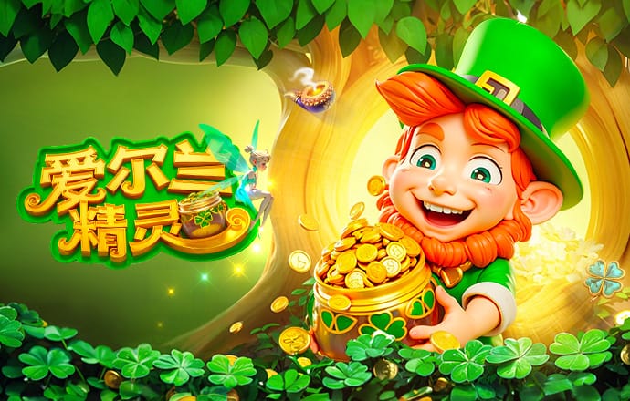 世界杯小组赛将交手，塞内加尔主帅：挪威目前是欧洲最强球队