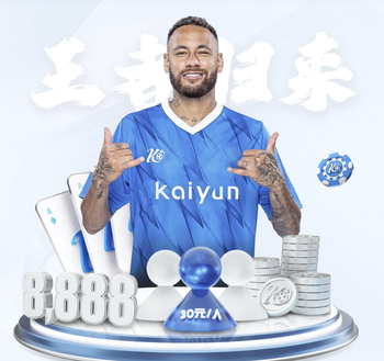 埃迪·豪：本赛季我们多次受到打击，我们完全配得上这场胜利