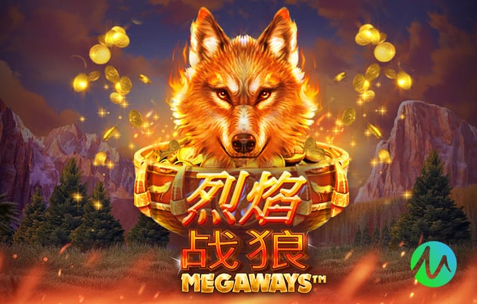 时隔65年重返第二级别联赛，林肯城升入下赛季英冠