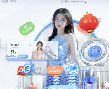 范戴克：荷兰在下半场的表现更好创造出很多机会，获胜当之无愧