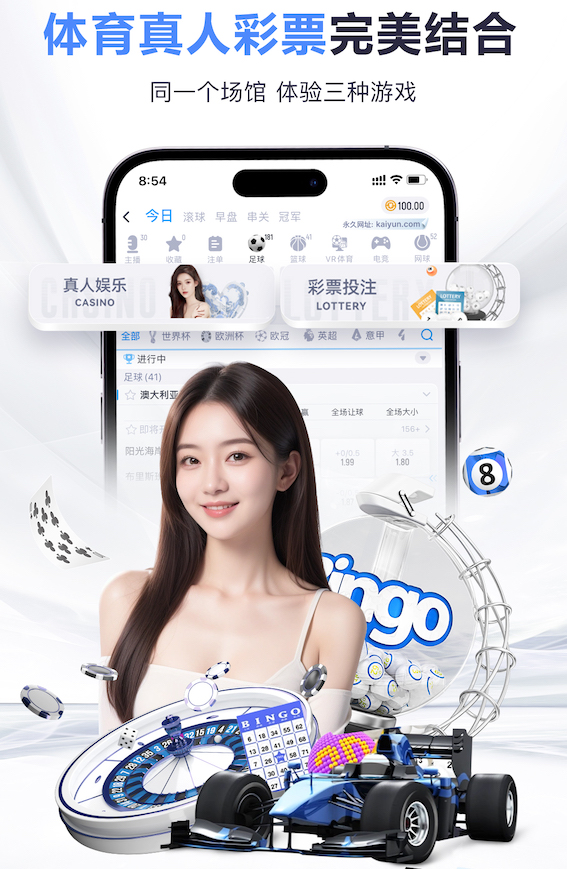 徐彬：一开始不太适应对手节奏 这种节奏的队伍我还没遇到过