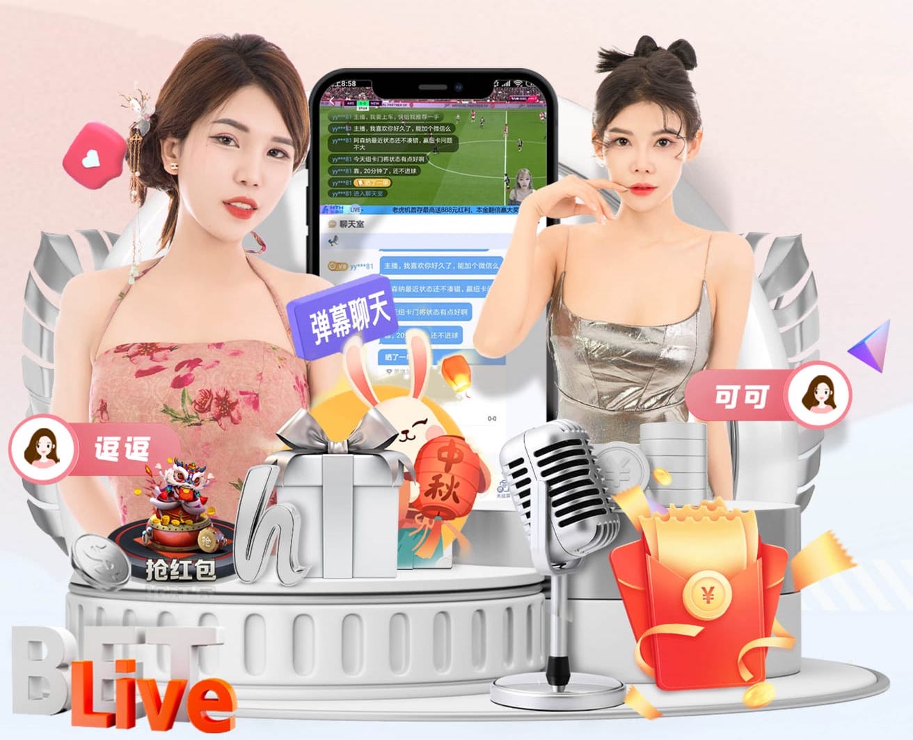 说前榜眼特纳化身NBC名嘴，直播吐槽：我实在受不了费城！