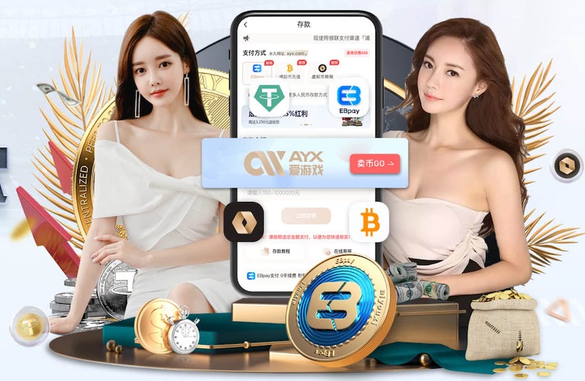 对阵埃尔切破门，吕迪格打进个人2024年1月3日以来首粒西甲进球