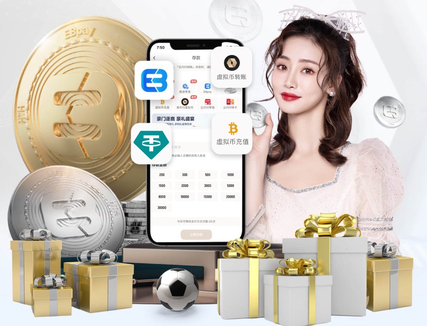 戈登：切尔西是盯人战术，所以我们知道有机会从他们身后撕开缺口