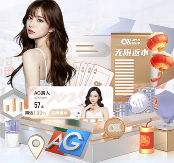 粤超广州队名单公布，郑智之子郑子一在列