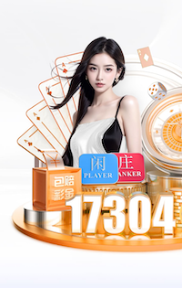 阿斯：科克效仿略伦特的生活方式，本赛季迎来职业生涯第二春