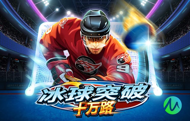 詹俊：道曼改写比赛进程，这三分在阿森纳争冠上可能是决定性的